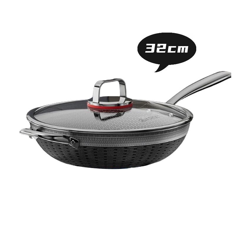 KSISE 32cm 316 Stainless Steel Non-stick Wok
