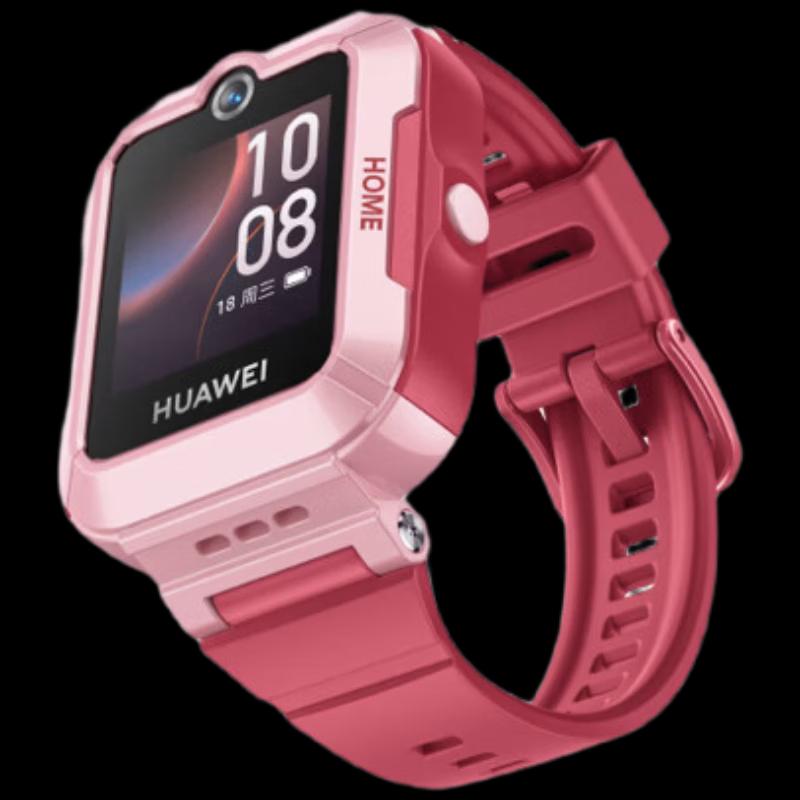

Huawei Kids Watch 5 Vitality Edition (CN version)