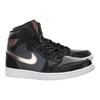 Jordan 1 Retro Bronze Medal 332550-016