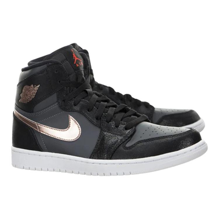 Jordan 1 Retro Bronze Medal 332550-016