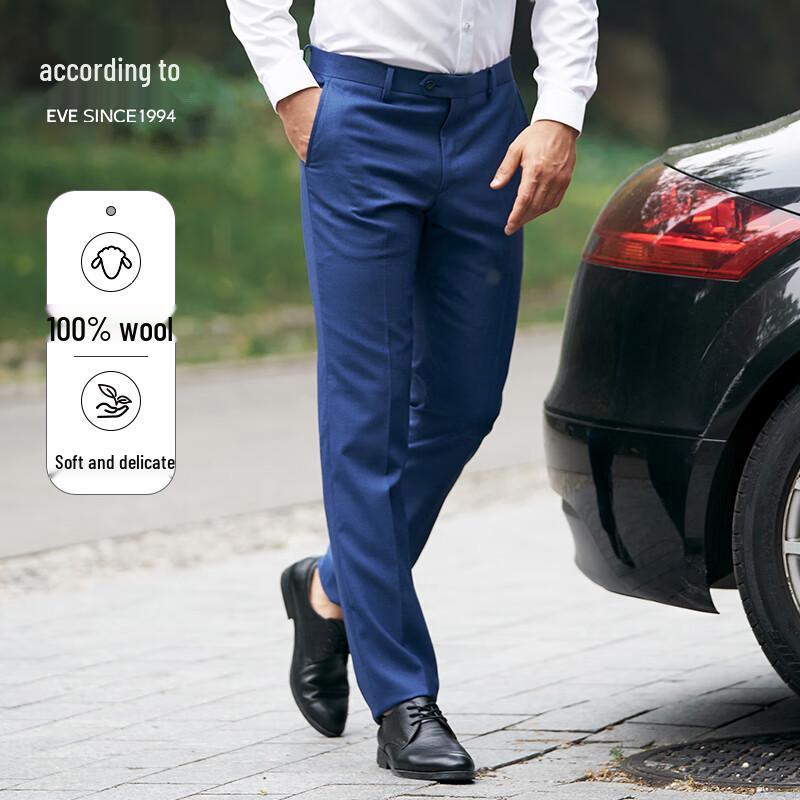 EVE Men s Business Straight Fit Wool Trousers 030