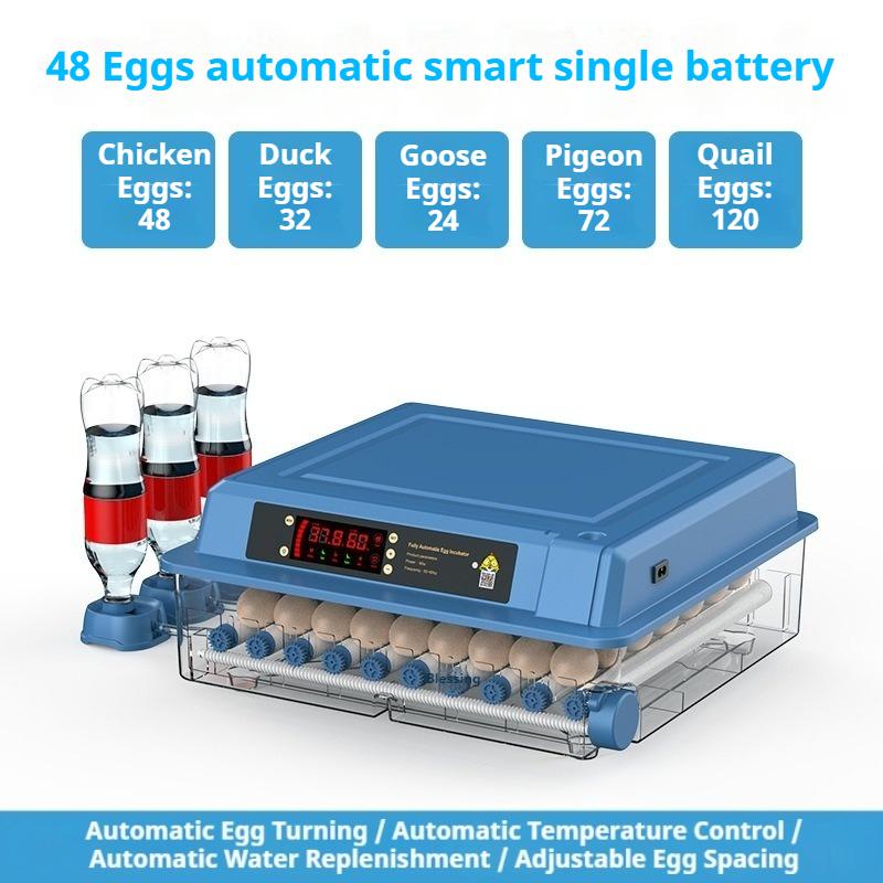 Intelligent Incubator Automatic Egg Turning Chicken/duck/goose/pigeon Eggs Incubator Temperature Control Breeding Incubators