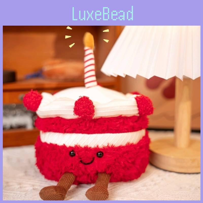 Cartoon Cake Strawberry Plush Toy Dolls Children Room Decoration Gifts Birthday