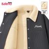 Baleno Men's Corduroy Fleece-Lined Lapel Jacket