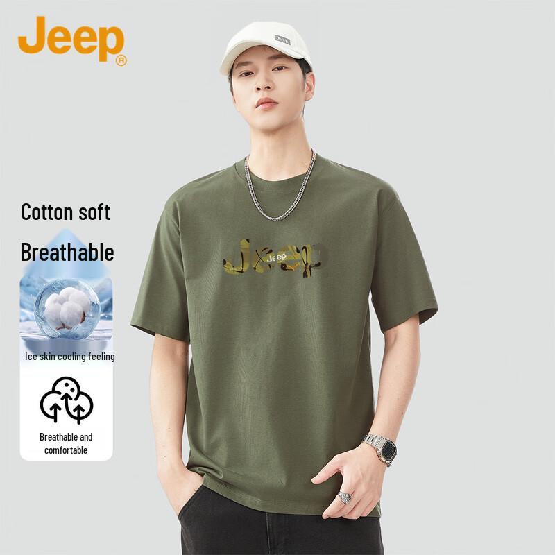 JEEP Men s Casual Round Neck Short Sleeve T-Shirt 3XL 2400₽