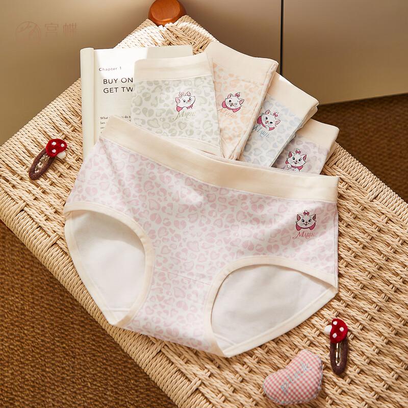 

Дисней Кошка Мари Женские дышащие трусы средней посадки, 5 шт. XL