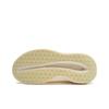 Li Ning Cloud Travel Slay Kényelmes Trendi Papucs Unisex Lábbeli Off-White AZSU005-1
