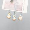 Adorable Cross-Eyed Duck Keychain & Phone Charm - Straw Hat Accessory & Backpack Pendant Gift