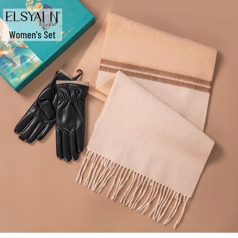 Aisiyalan Зимний Теплый Набор Шарф и Перчатки