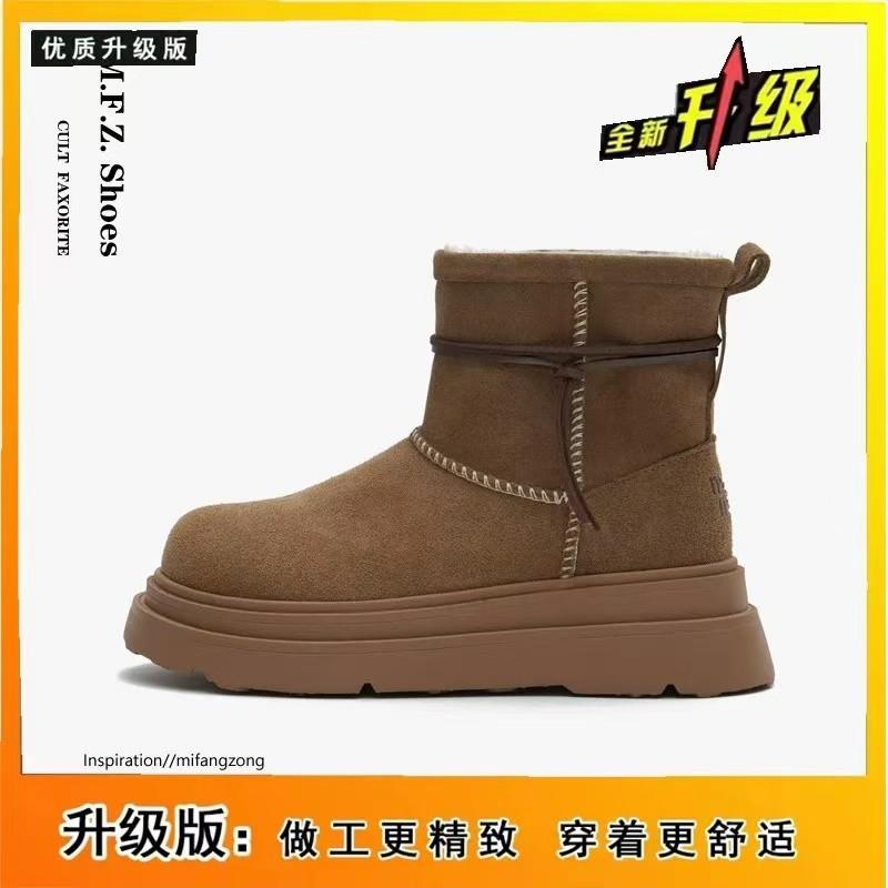 

Thick-soled snow boots women s 2025 winter new versatile velvet thickened short boots women s non-slip warm Northeast cotton shoes 35