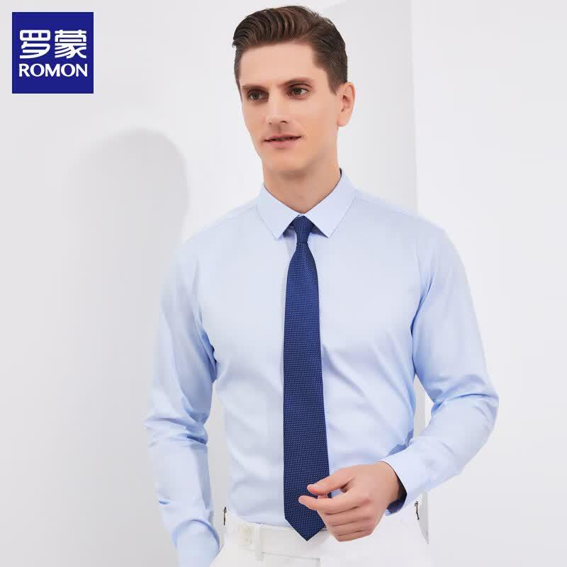 

Romon Men s Non-Iron Cotton Long-Sleeve Business Shirt 180 / 100A