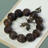 Dark Wood 2.0 Personalized Ethnic Style Buddhist Prayer Beads Bracelet for Men and Women with Carved Lettering