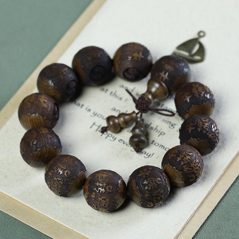 Dark Wood 2.0 Personalized Ethnic Style Buddhist Prayer Beads Bracelet for Men and Women with Carved Lettering