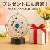 SOCONICA Kinetic Art Science Kit: Solar System - Eight Planets, Planetary Orbits, Celestial Motion, Space Model, Kinetic Art Science Kit, Science Craf