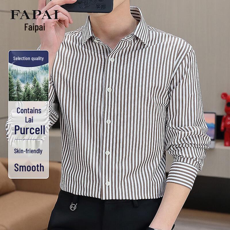 

FAPAI Men s Tencel Lyocell Business Casual Striped Long-Sleeve Shirt 44