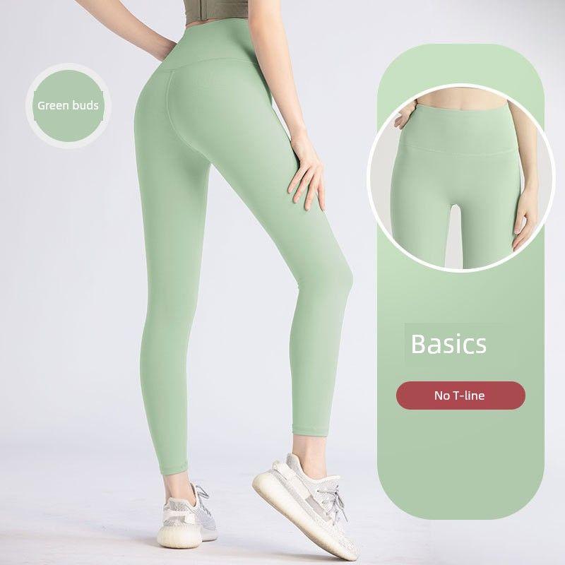 Juyitang Fashion Seamless Long Quick-Drying Women's Peach Fitness Exercise Tight High Waist Running Hip Raise Yoga Pants