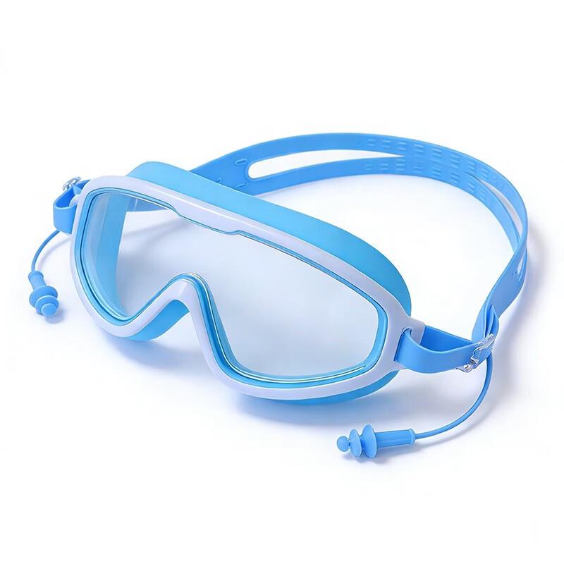Yuzhan Kids Professional Swimming Goggles