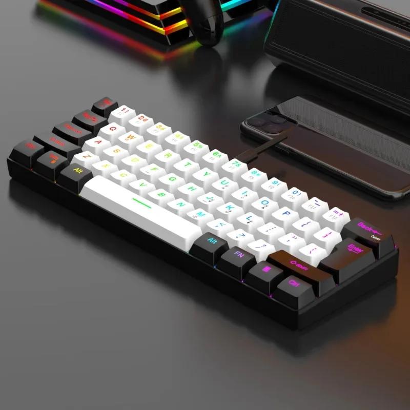 Wired Black & White 61-key Mini RGB Backlit Gaming Keyboard with Mechanical Feel Portable and Compact for Business & Office Use