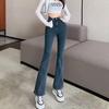 Blugi Slim cu Talie Înaltă Stil Coreean - Pantaloni Elastici Drepți Evazați pentru Femei, Mărime Mică, Ușor Evazați, Stil Moping