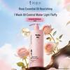 Adolph Rose Fragrance Oil Control Shampoo