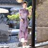 Purple Send Test National Style Chinese Long Improved Cheongsam 1011 New Young Women's Retro Slim Short Sleeve Spring and Summer
