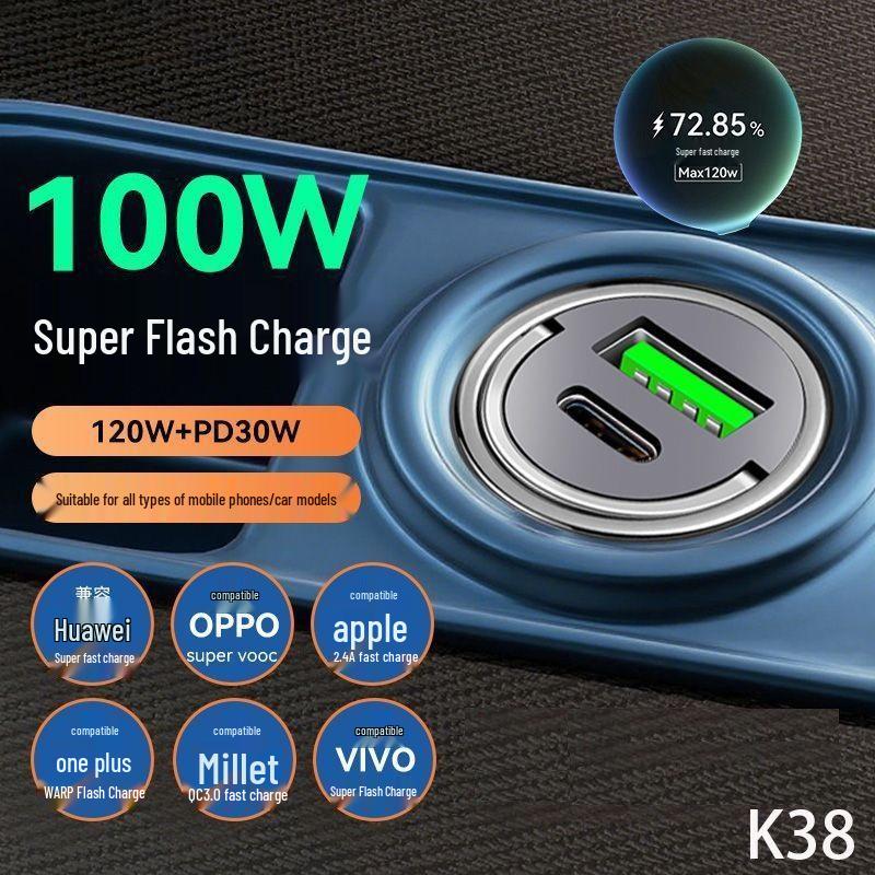 Invisible 100W Car Charger: Dual Port | Fast Charging for Apple, Huawei, Xiaomi