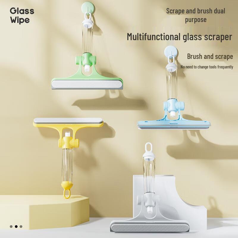 Baizien Multi-functional Cleaning Brush with Integrated Spray