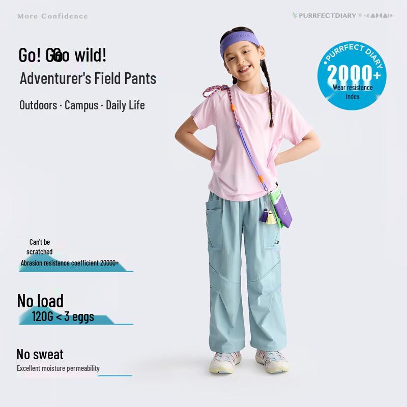 Gulu Diary Kids' Lightweight Hiking Pants