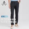 Langdeng Men's Business and Leisure Machine Washable Elastic Waist Casual Pants