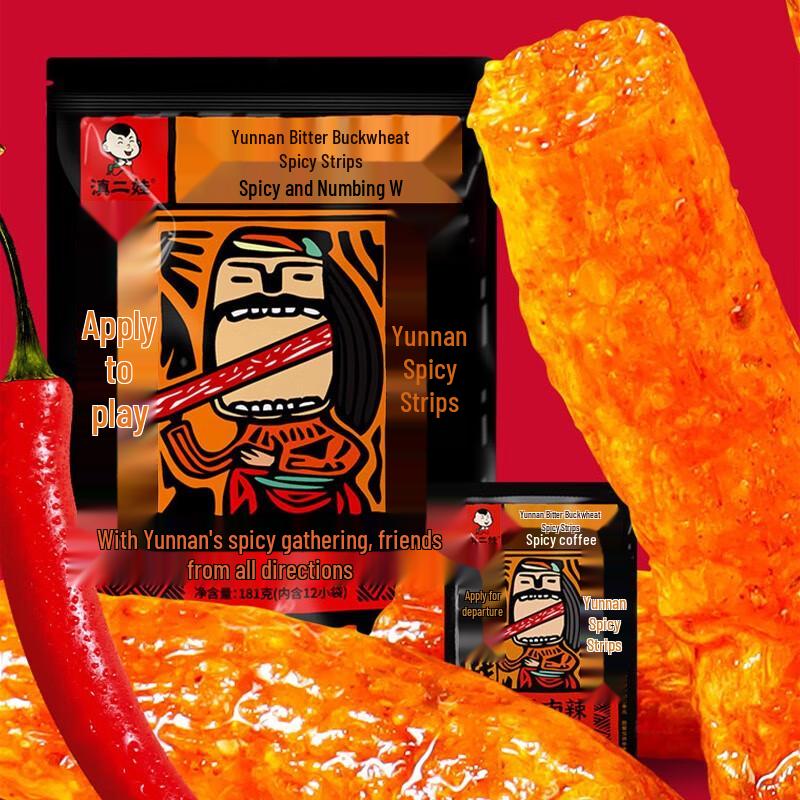 Dian Er Wa Yunnan Buckwheat Latiao Spicy Strips