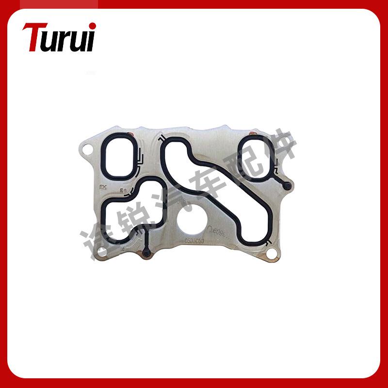 Oil Cooler Gasket for Mercedes-Benz W271 Engine