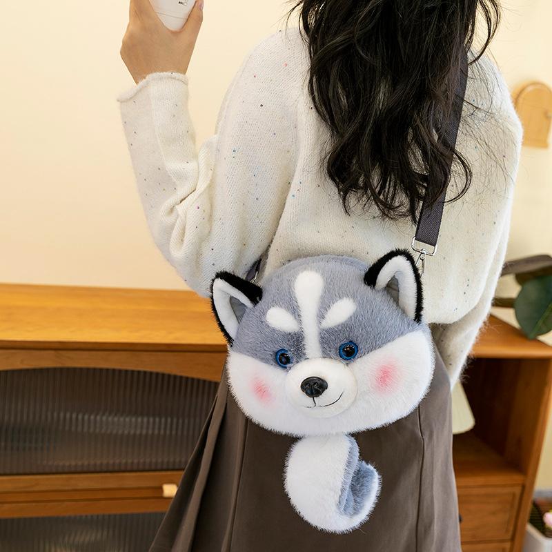 Plush Bag Animal Cute Series Big Head Shoulder Bag Unzipped Doll Grab Machine Bag Wear