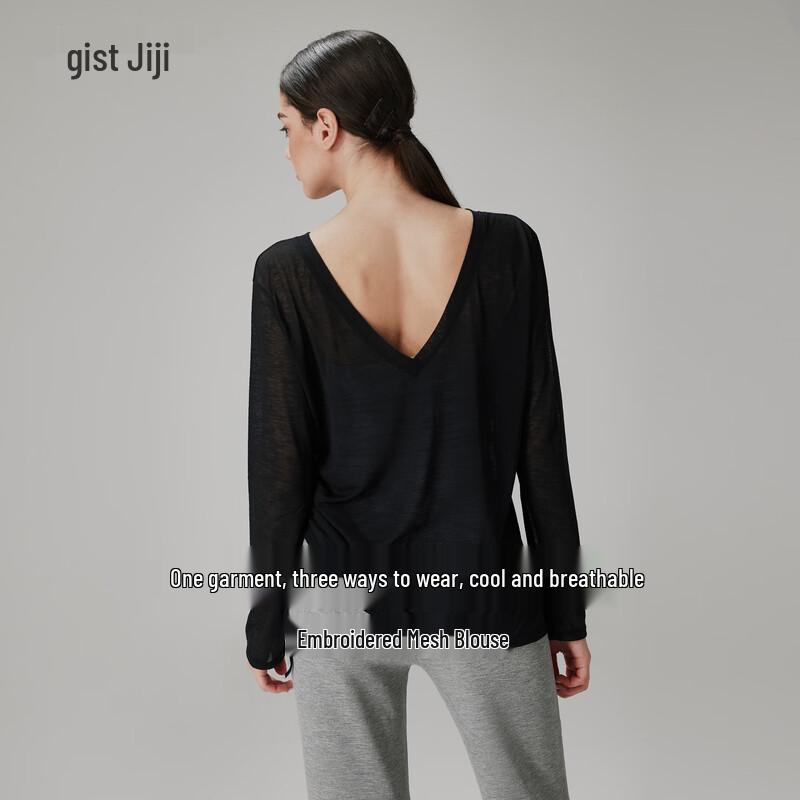 gigt Jiji V-Neck Long Sleeve Yoga Cover-Up S