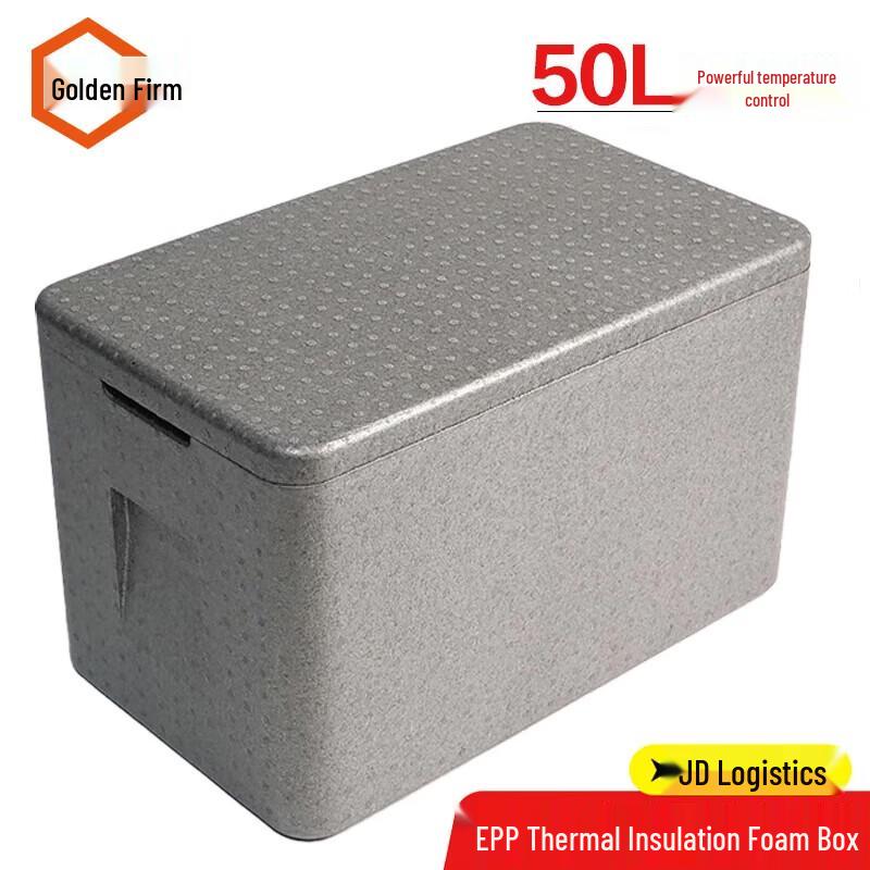 Изотермический контейнер для хранения и транспортировки из EPP 595x405x324mm