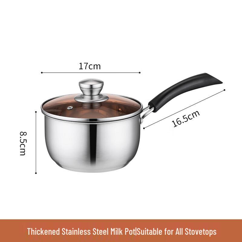 Lechu Heli 18cm Stainless Steel Milk Pot
