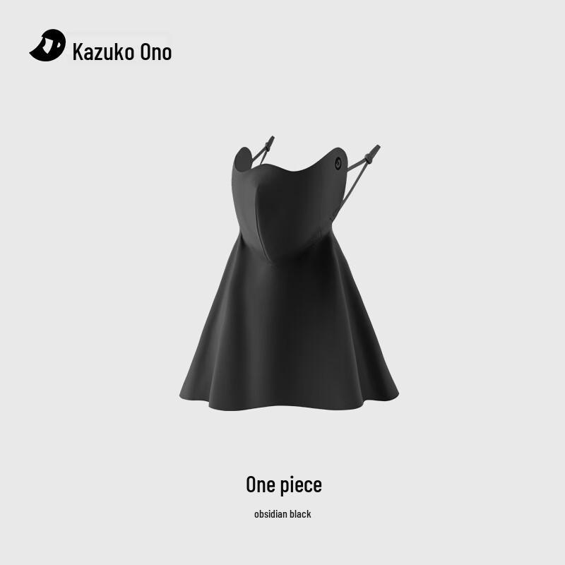 Onoko Kazuko 3D Seamless Sun Protection Neck Mask