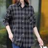 Classic Plaid Shirt Plain Tops Spring Autumn Lapel Long Sleeve Shirts Women Brushed Cotton Blouse Asian Size