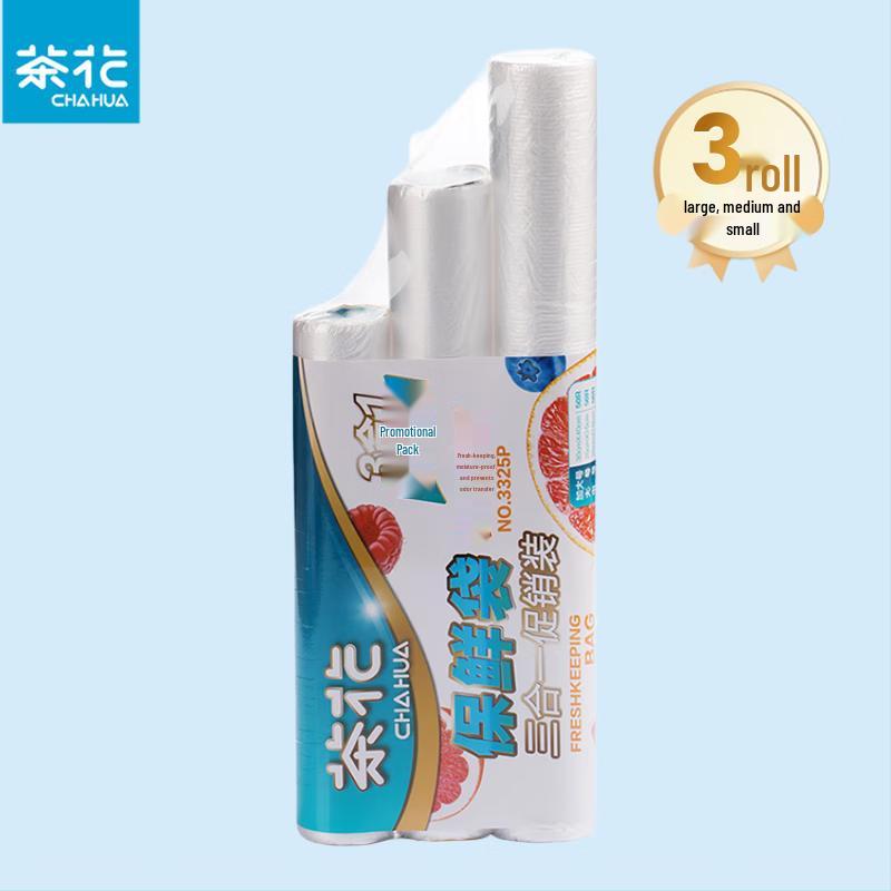 Chahua 3-in-1 Thickened Disposable Food Storage Bags