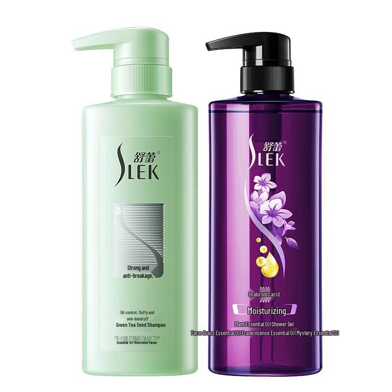 

Shu Lei Green Tea Seed Shampoo & Moisturizing Body Wash Set