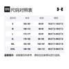 Under Armour T Shirt Men's White 1377545-100