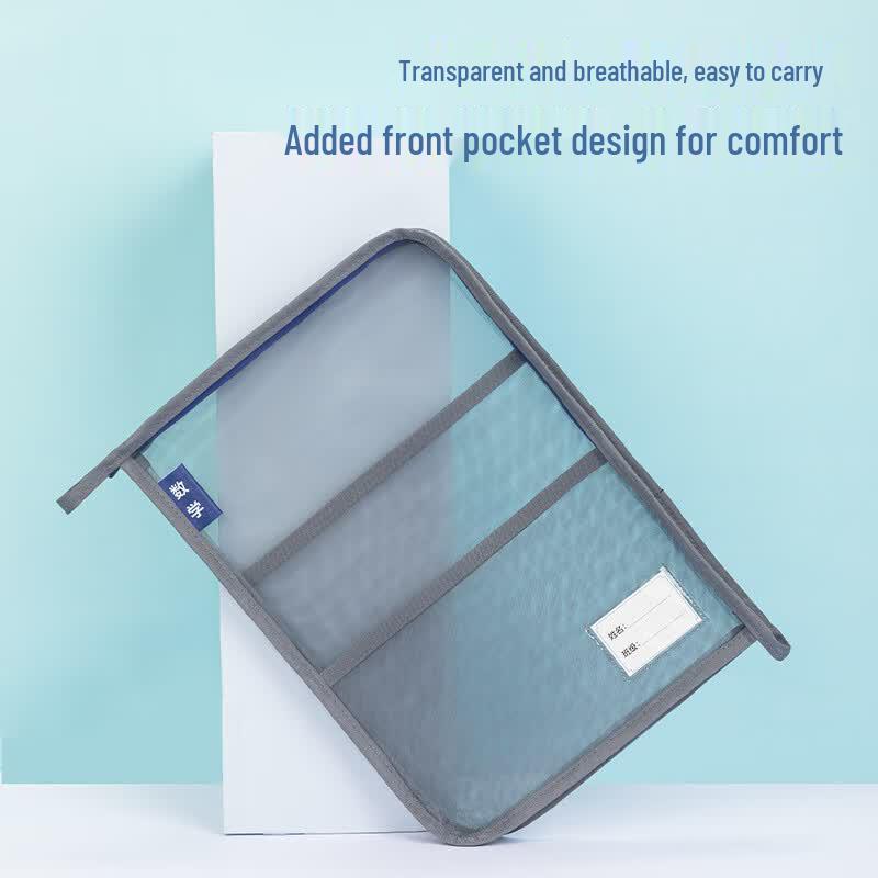 Deli L-Shaped A4 Mesh Zipper Subject Document Bag