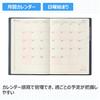 NOLTY 2026 B6 Weekly Ecrit 2272 December Planner, 5, Navy, (Starts 2025)