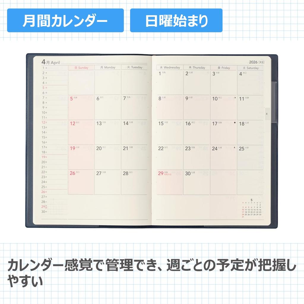 NOLTY 2026 B6 Weekly Ecrit 2272 December Planner, 5, Navy, (Starts 2025)