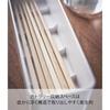 Yamazaki Cutlery Case with Lid, Long, Natural, Approx. 32.7 X 7.5 X 8cm, Rin, Dustproof, with Dividers, 5406