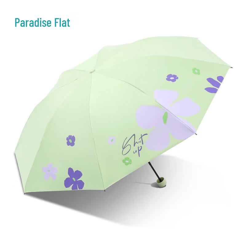 Women s 3-Fold UV Sun & Rain Umbrella - Summer Wind