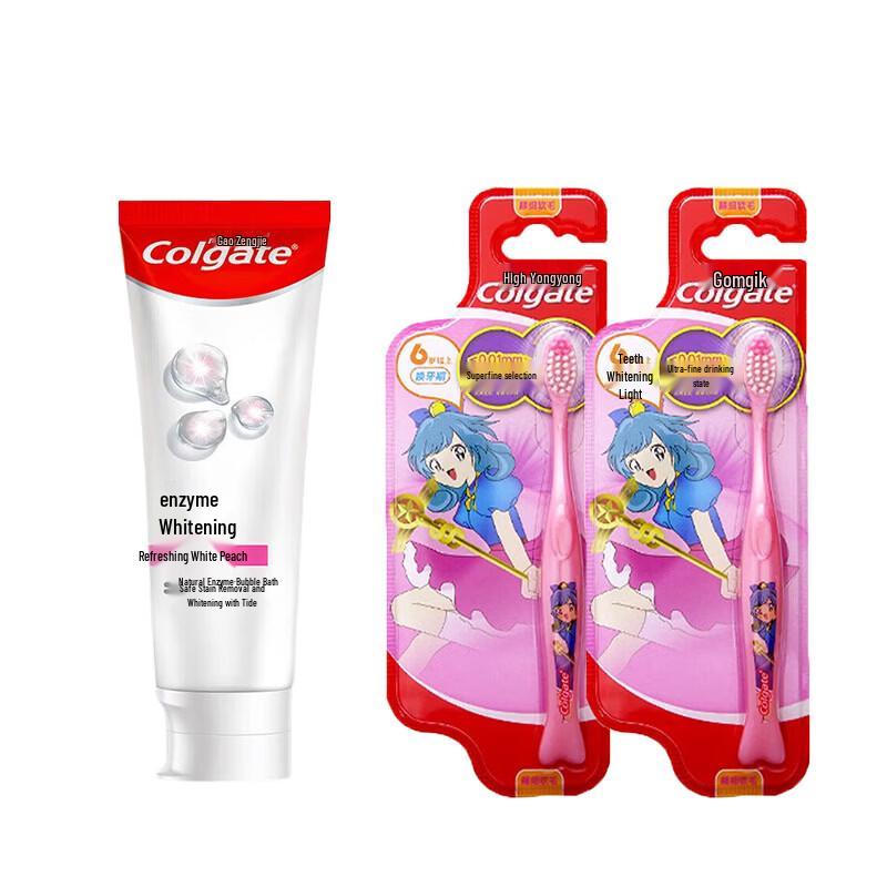 Colgate Peach Whitening Toothpaste Set
