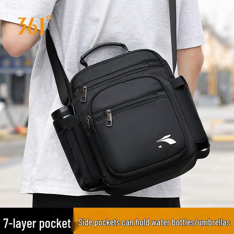 Мужская нагрудная сумка-кроссбоди 361° с защитой от брызг