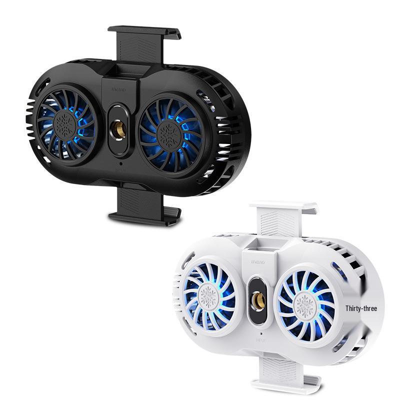 2023 Wireless Magnetic Phone Cooler with Semiconductor Refrigeration