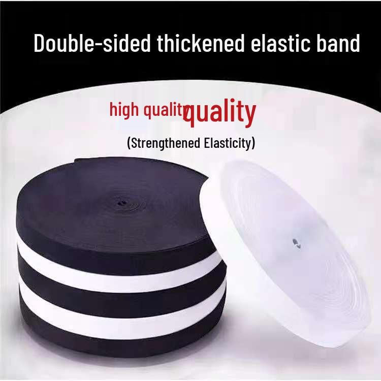 Elastic Band for Pregnancy, Baby, Sofa & Bedding: Soft, Wide, Flat Elastic for Waist Sleeves and More