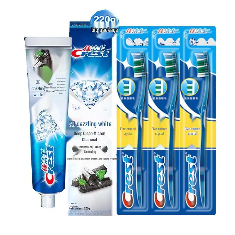 Crest 3D White Micro Charcoal Toothpaste & Crystal Toothbrush Set